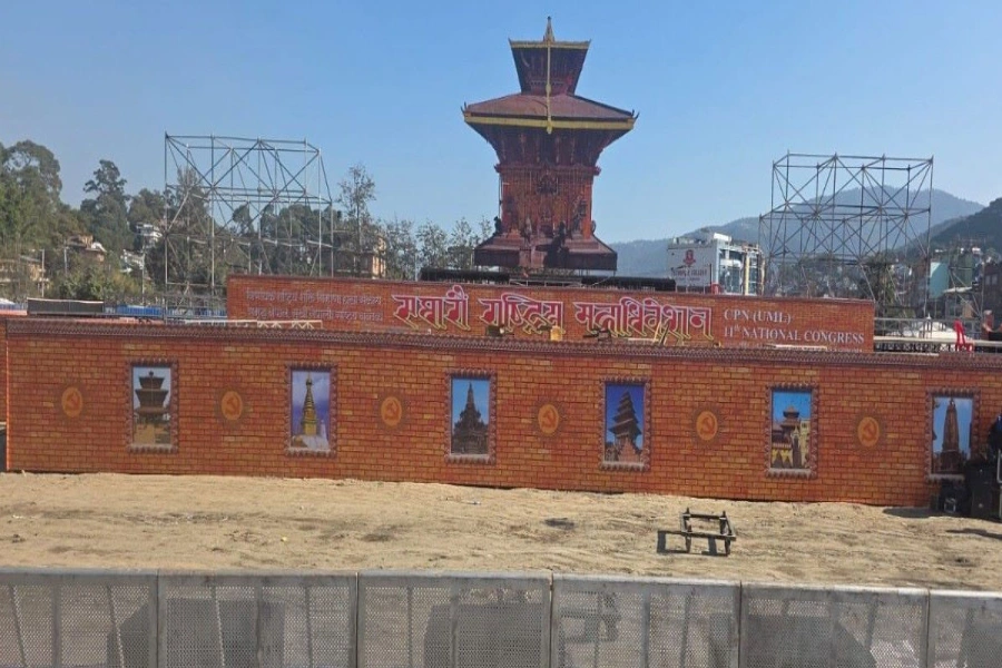 changu narayan CPN UML-1765534216.webp